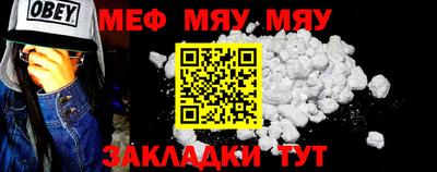 индика Обнинск