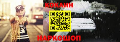 дистиллят марихуана Нягань