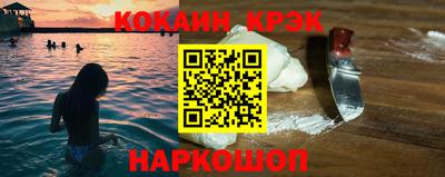 индика Обнинск