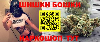 стаф Новозыбков