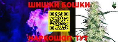 марки lsd Новокубанск
