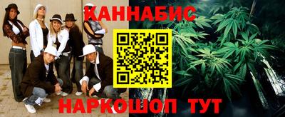 стаф Новозыбков