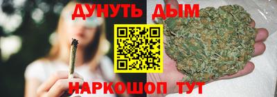 марки lsd Новокубанск