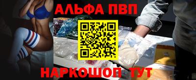 дистиллят марихуана Нягань