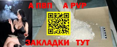 дистиллят марихуана Нягань
