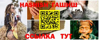 дистиллят марихуана Нягань