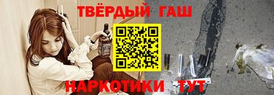 крисы Новодвинск