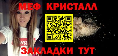 бошки Обь