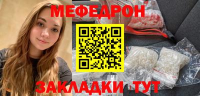 индика Обнинск
